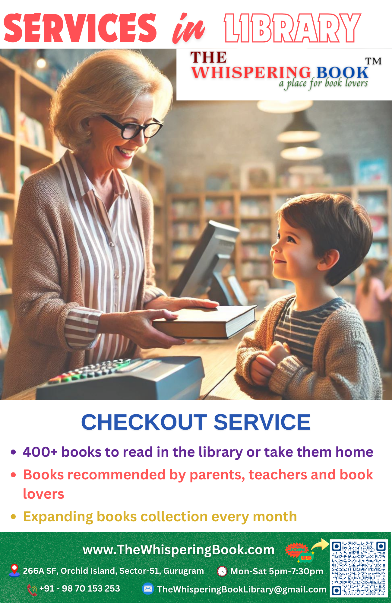 Services - Books Checkout